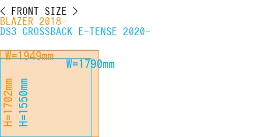 #BLAZER 2018- + DS3 CROSSBACK E-TENSE 2020-